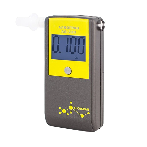 ALCOGRAN AG-220