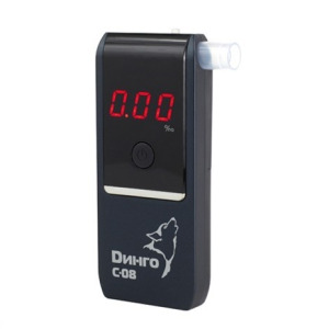 дамски дрегер DINGO C08 - тъмно син