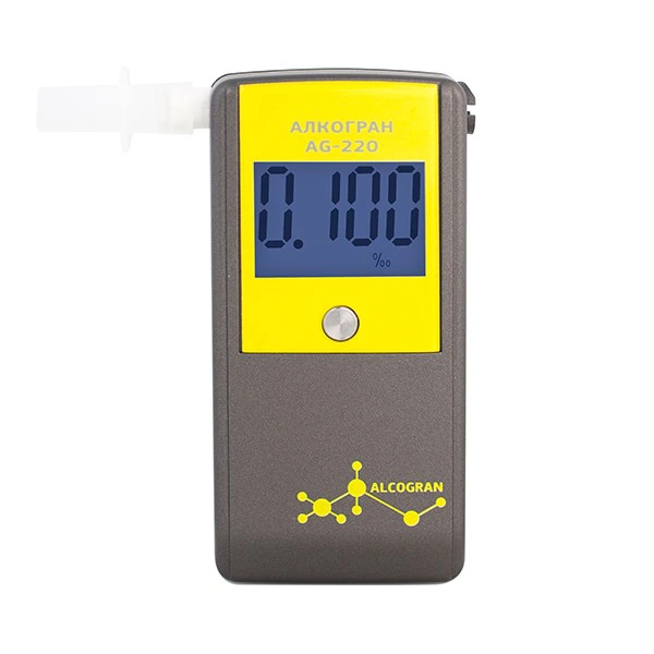 ALCOGRAN AG-220