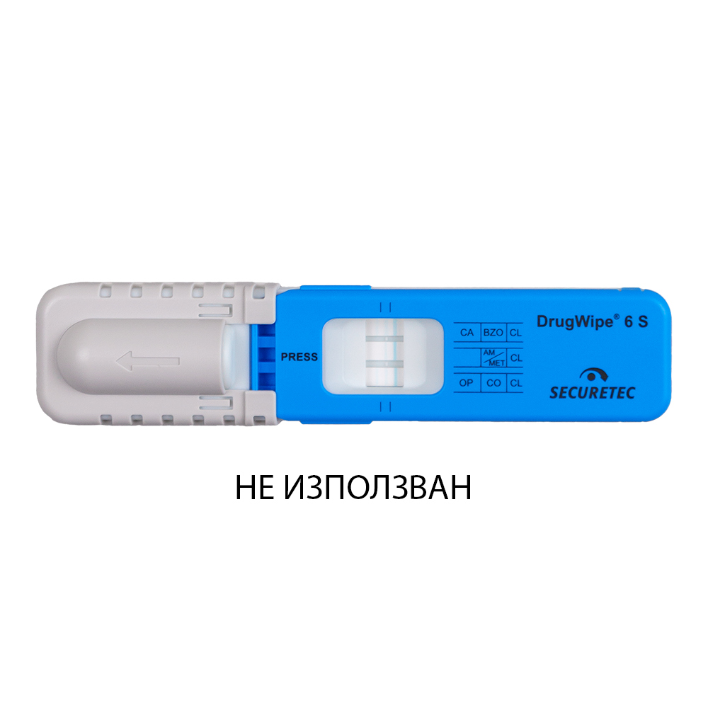 DrugWipe 6S BE - ПРЕМИУМ слюнчен полеви тест за 7 групи наркотиции, с Бензодиазепини - Image 4