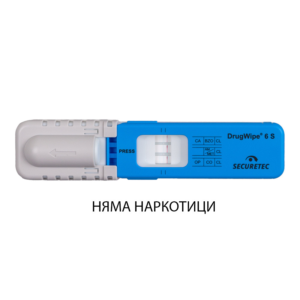 DrugWipe 6S BE - ПРЕМИУМ слюнчен полеви тест за 7 групи наркотиции, с Бензодиазепини - Image 6