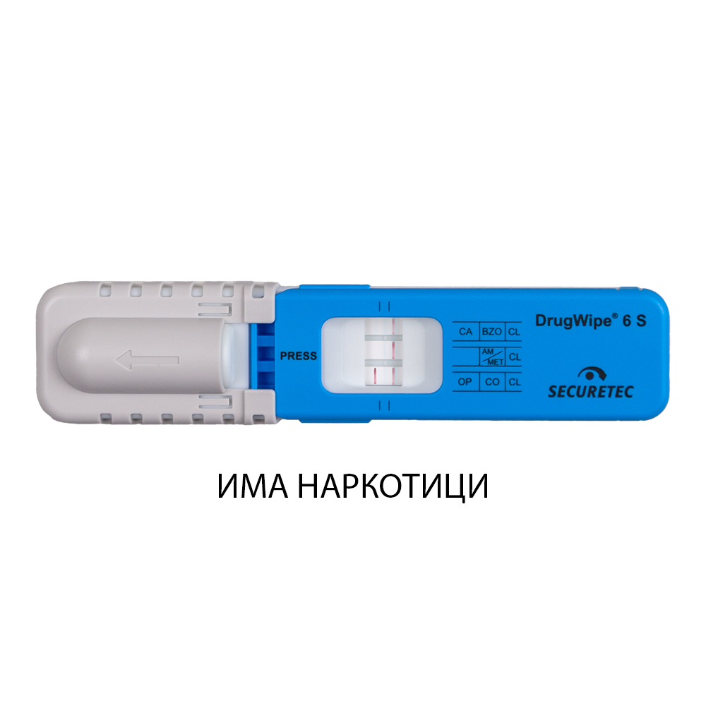 DrugWipe 6S BE - ПРЕМИУМ слюнчен полеви тест за 7 групи наркотиции, с Бензодиазепини - Image 9