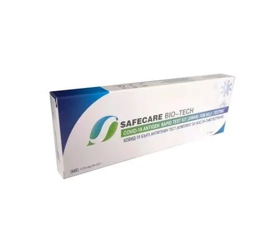 Комбиниран бърз тест за КОВИД-19, Грип A и B - Image 2